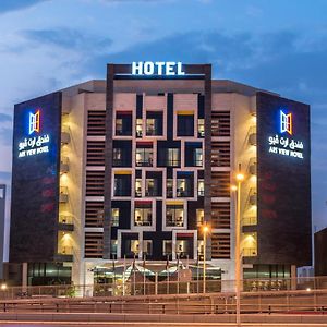 Art View Hotel - Riyadh Convention & Exhibition Center